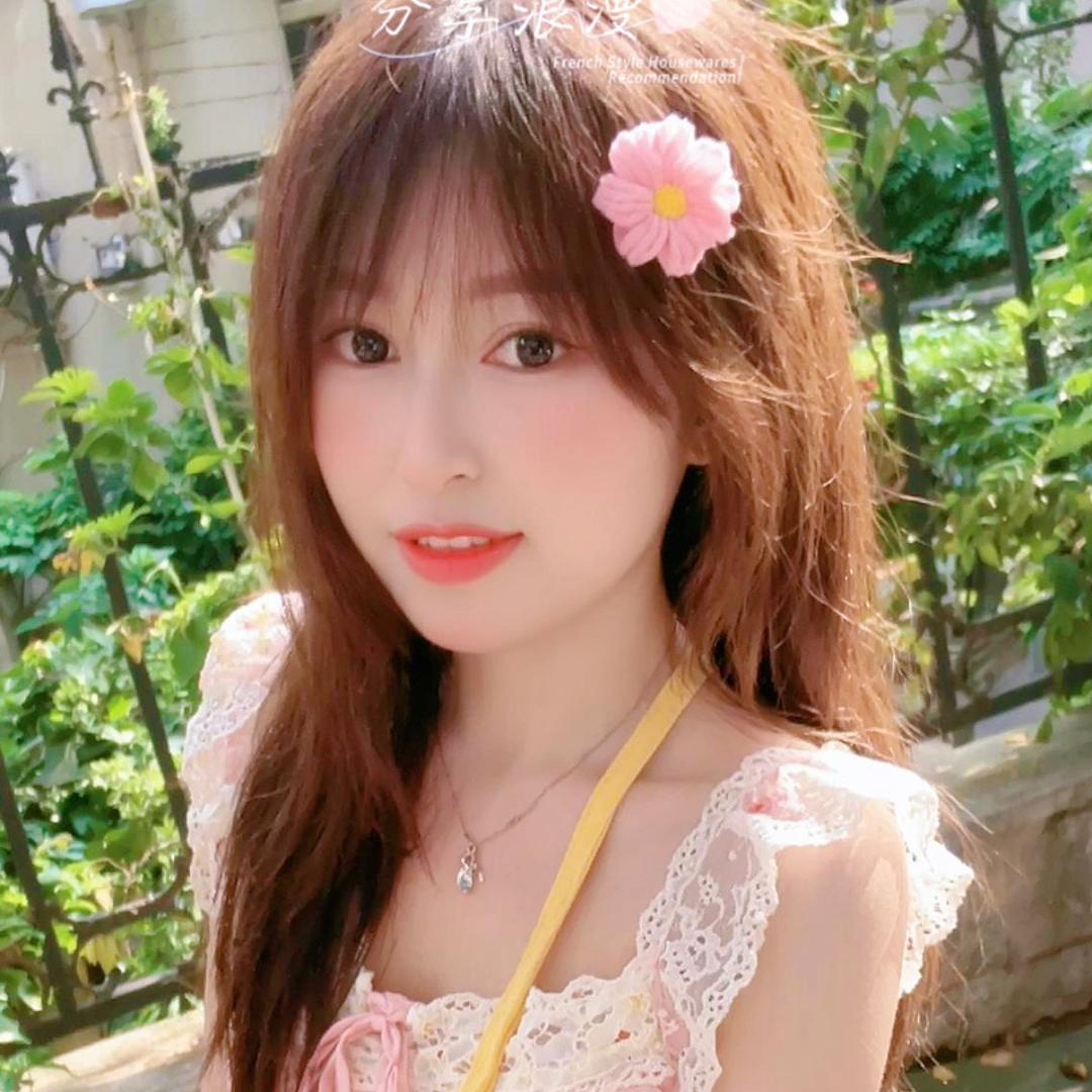 so,n.e、浅笑 🌼