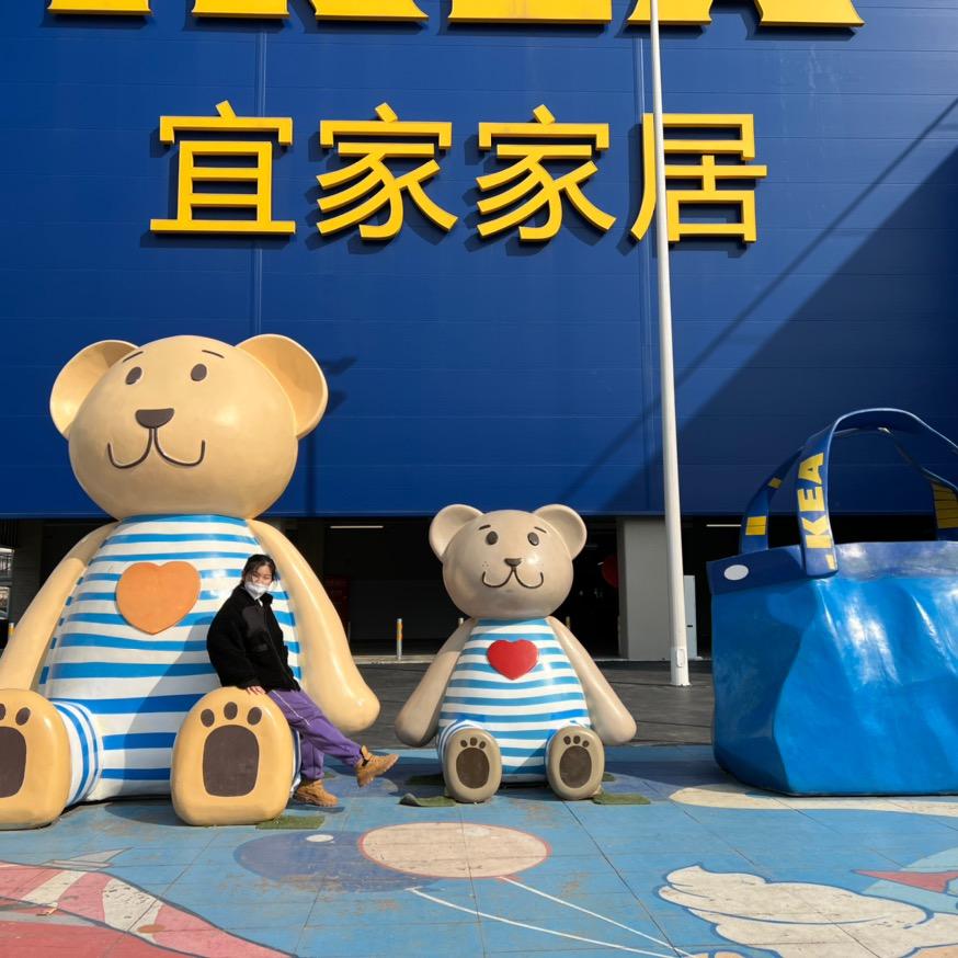 妮妮