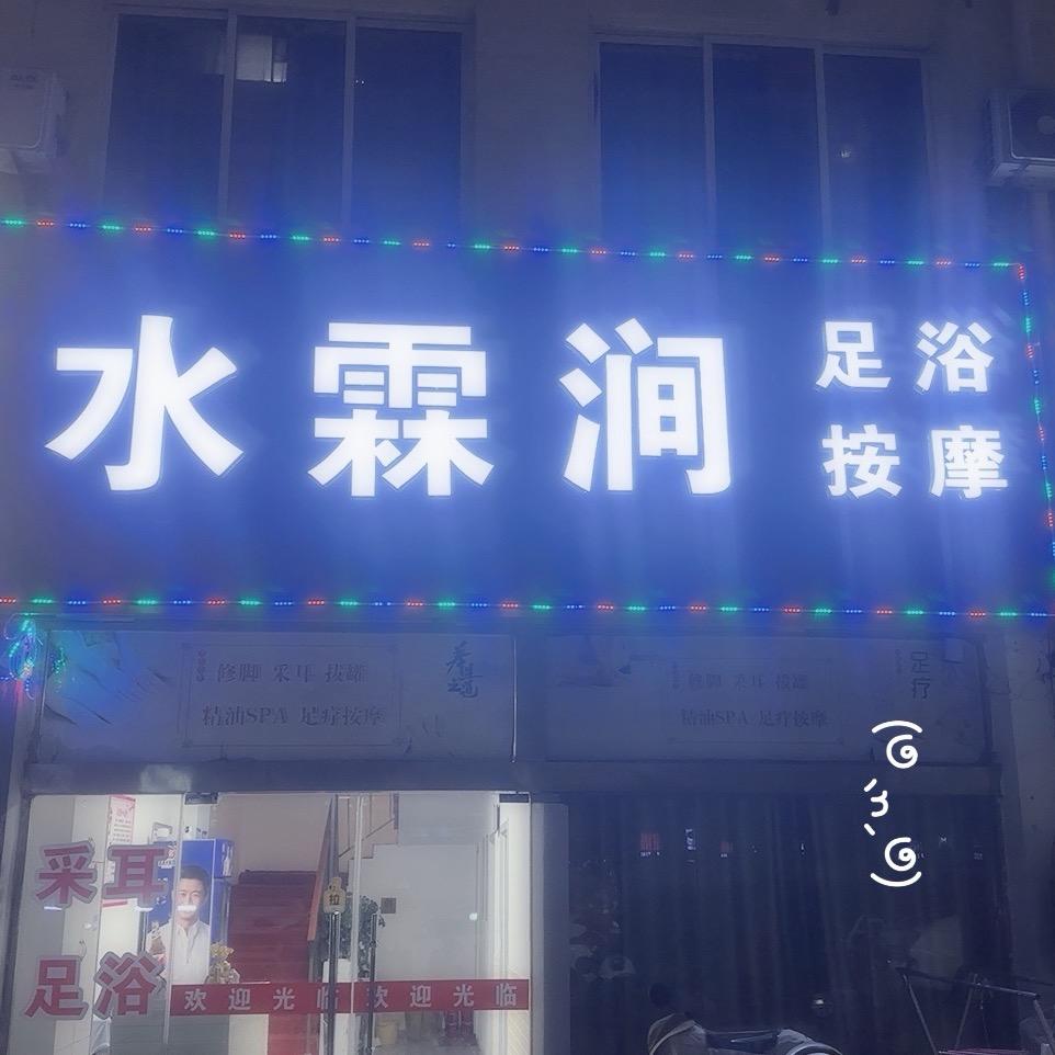 请叫我娟姐