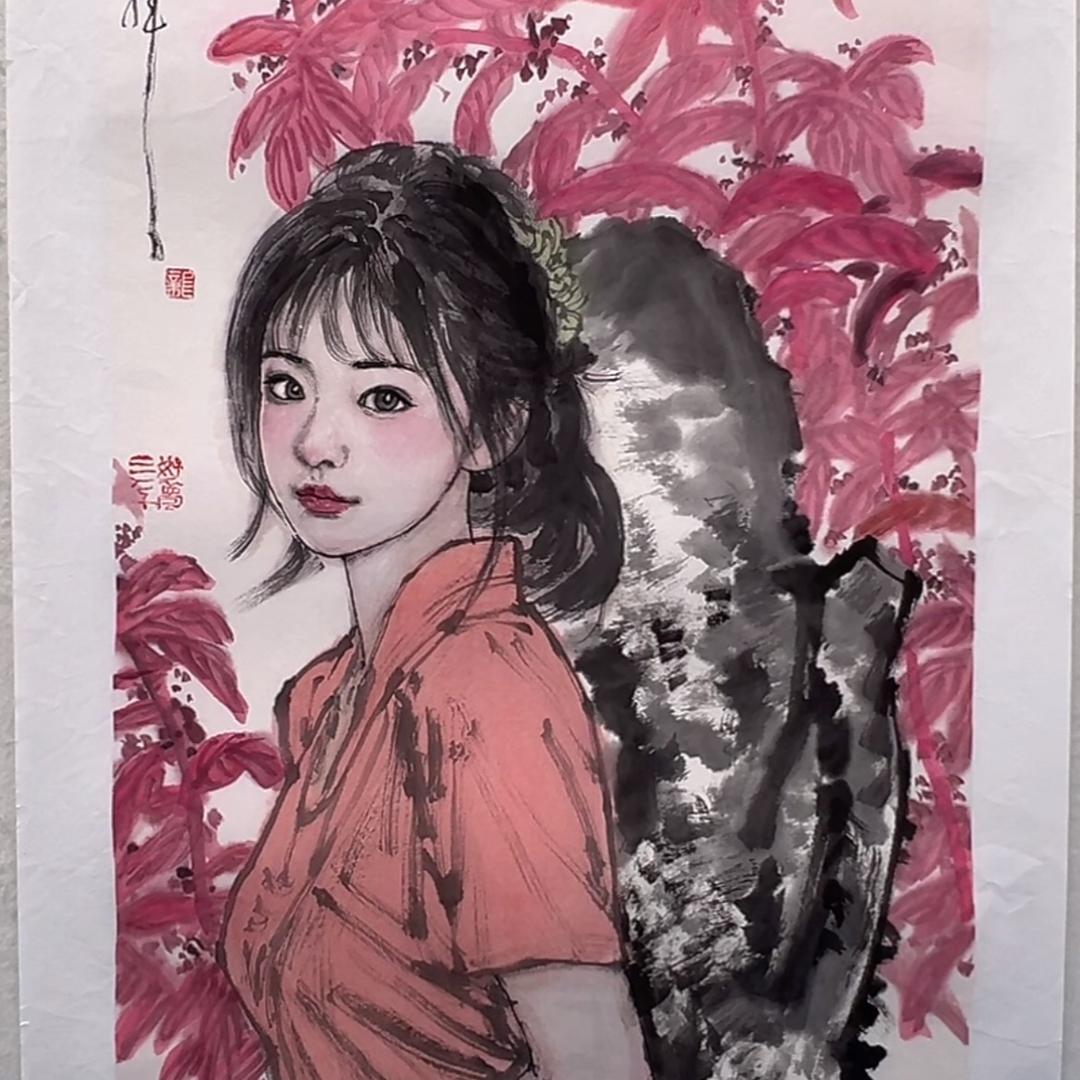 冷面
