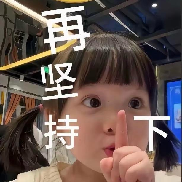 🐠鱼在沙漠晒太阳