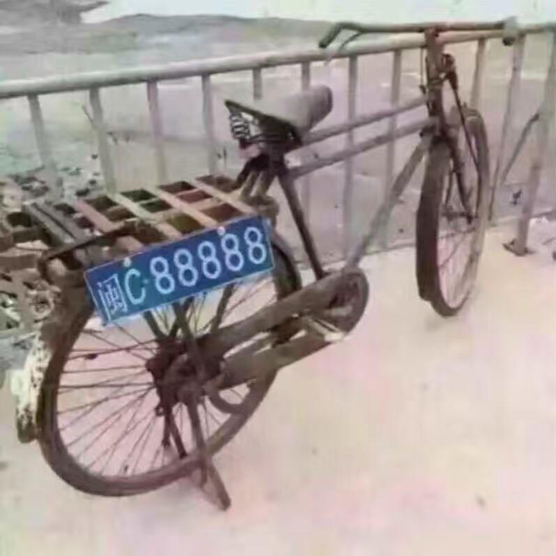 协春…