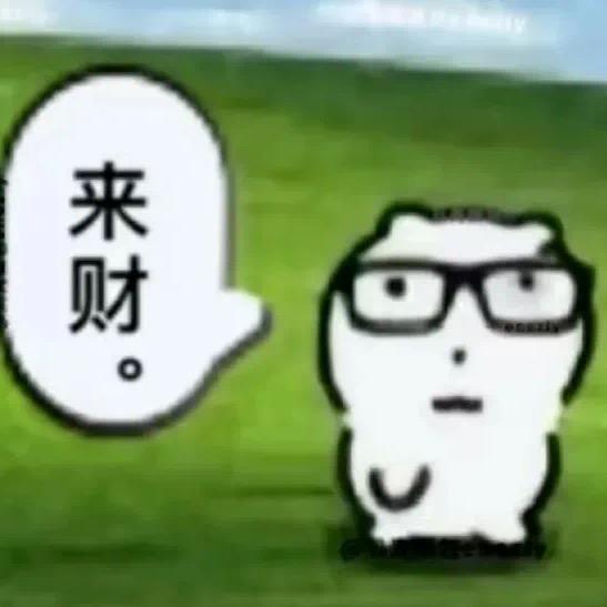 蛋挞🐈‍⬛