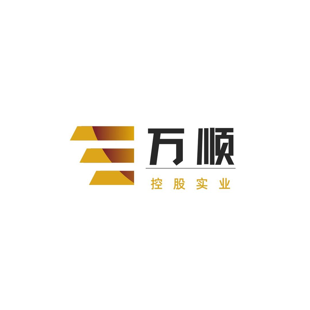 万事如意🔥
