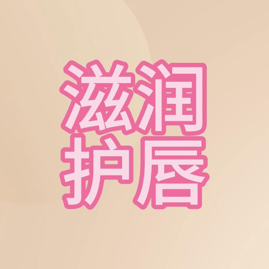 罗娜女神-Vivi
