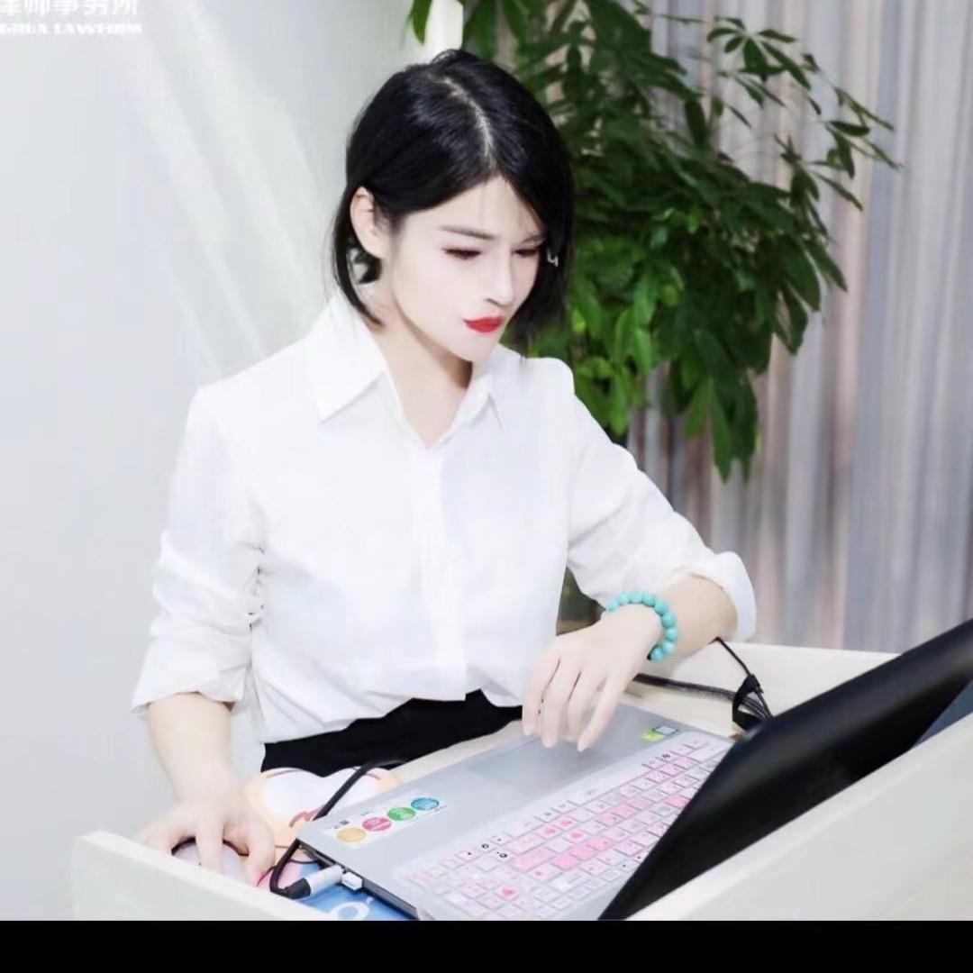 吴律师（南宁）