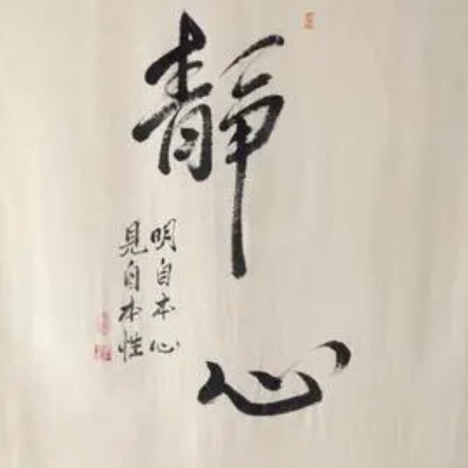 腾启阁.
