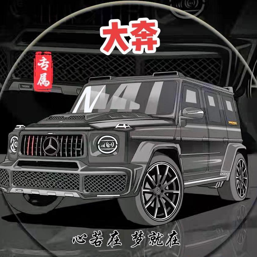 ღ大宝小宝都是宝࿐