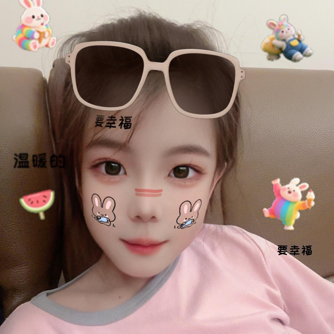 娜娜娜娜娜田