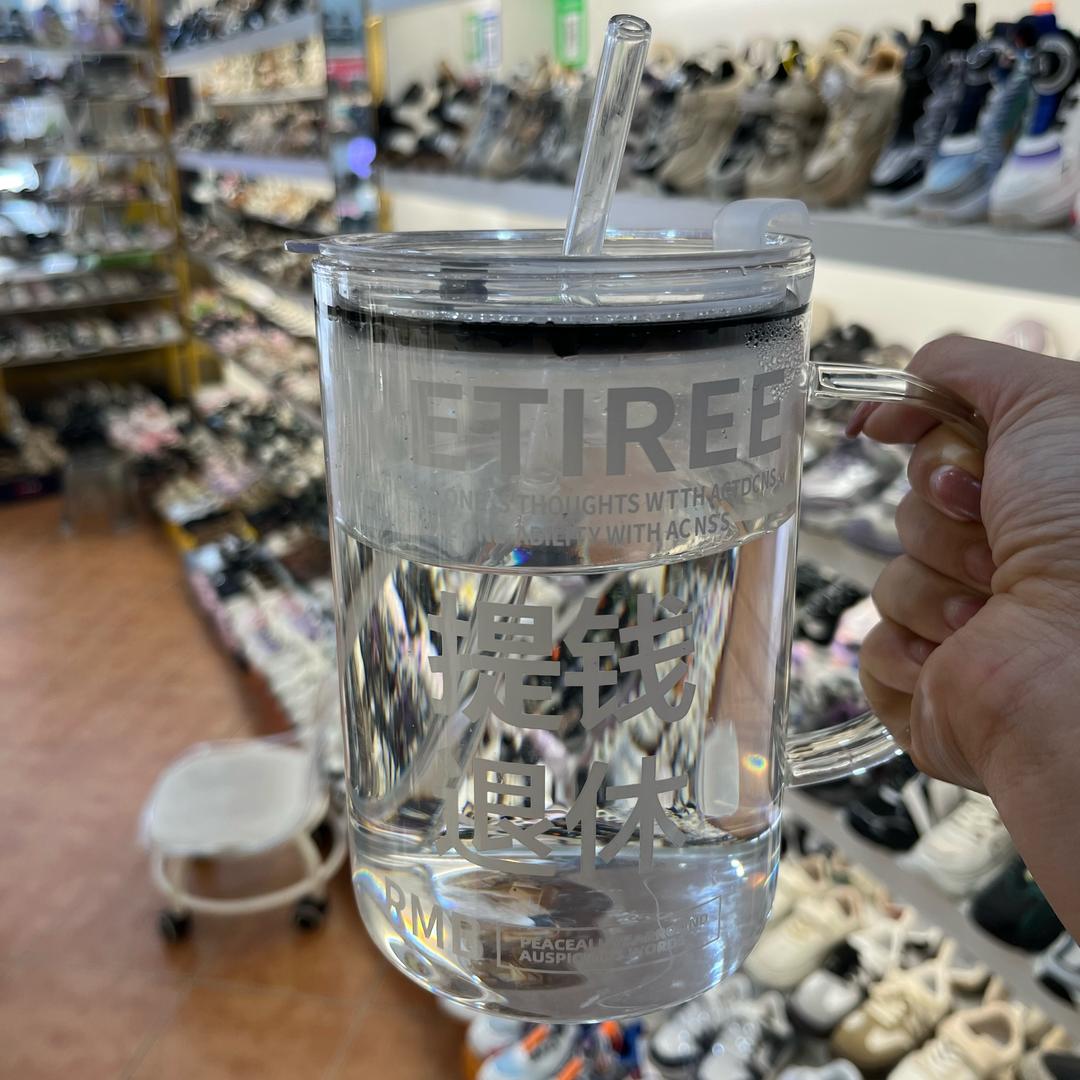 陆丰东海青希鞋店