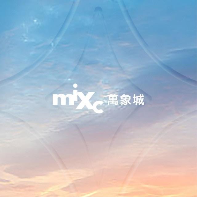 济南万象城