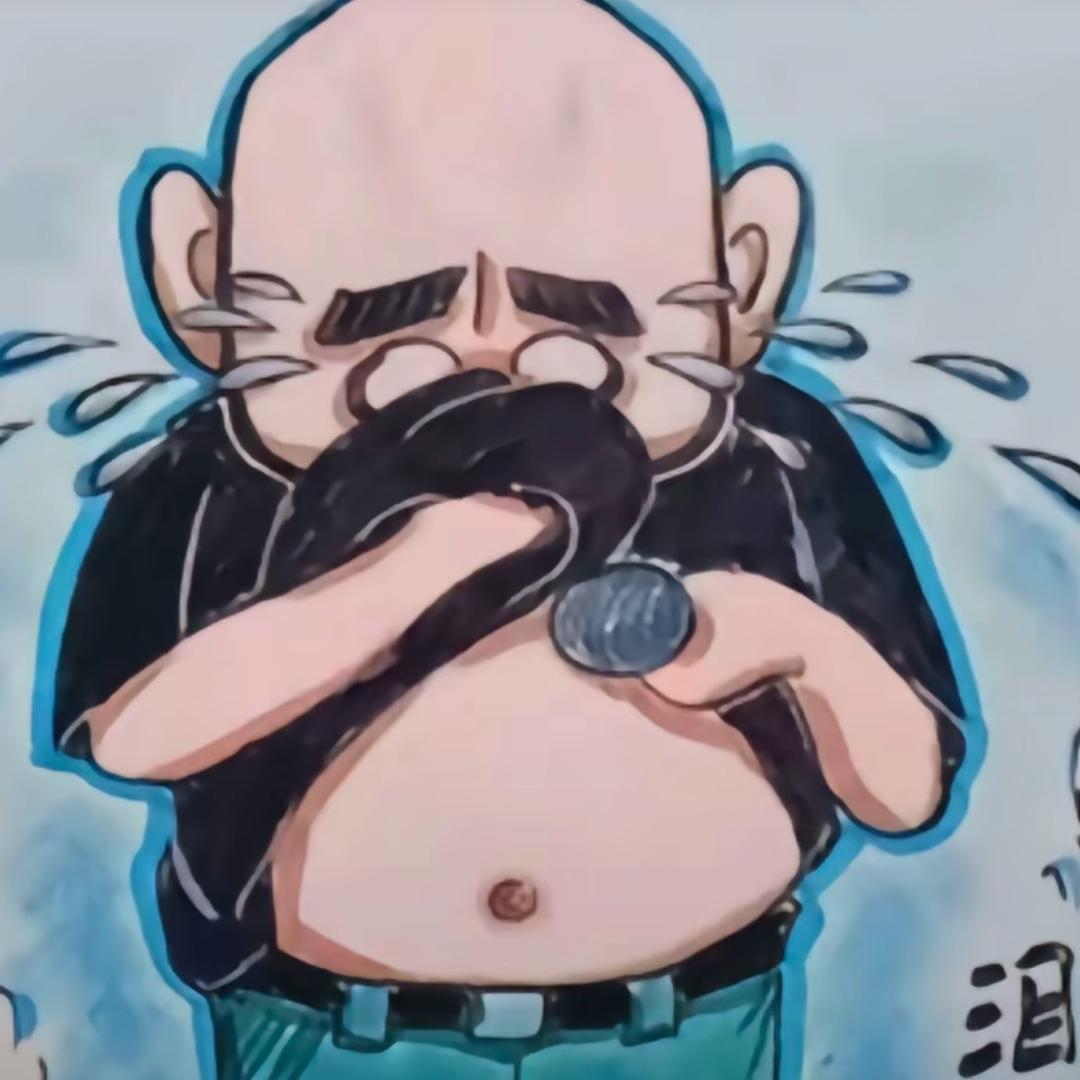 山里人