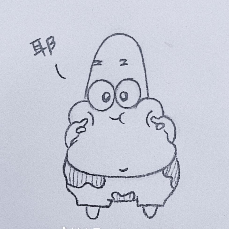余生妤妳温柔