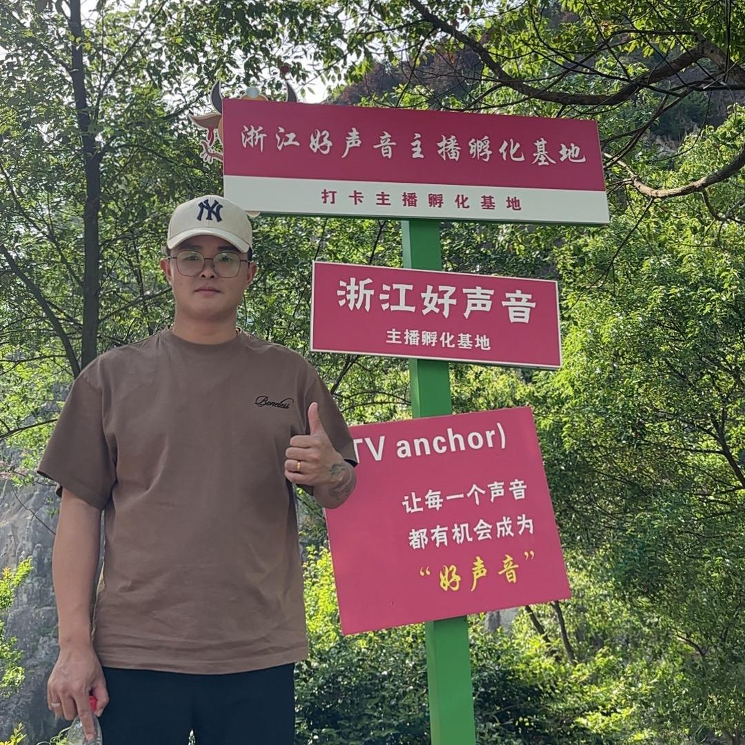 小前任🔚星仔