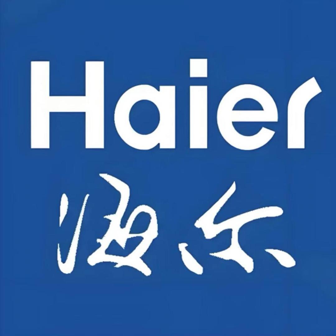 海尔空调总仓