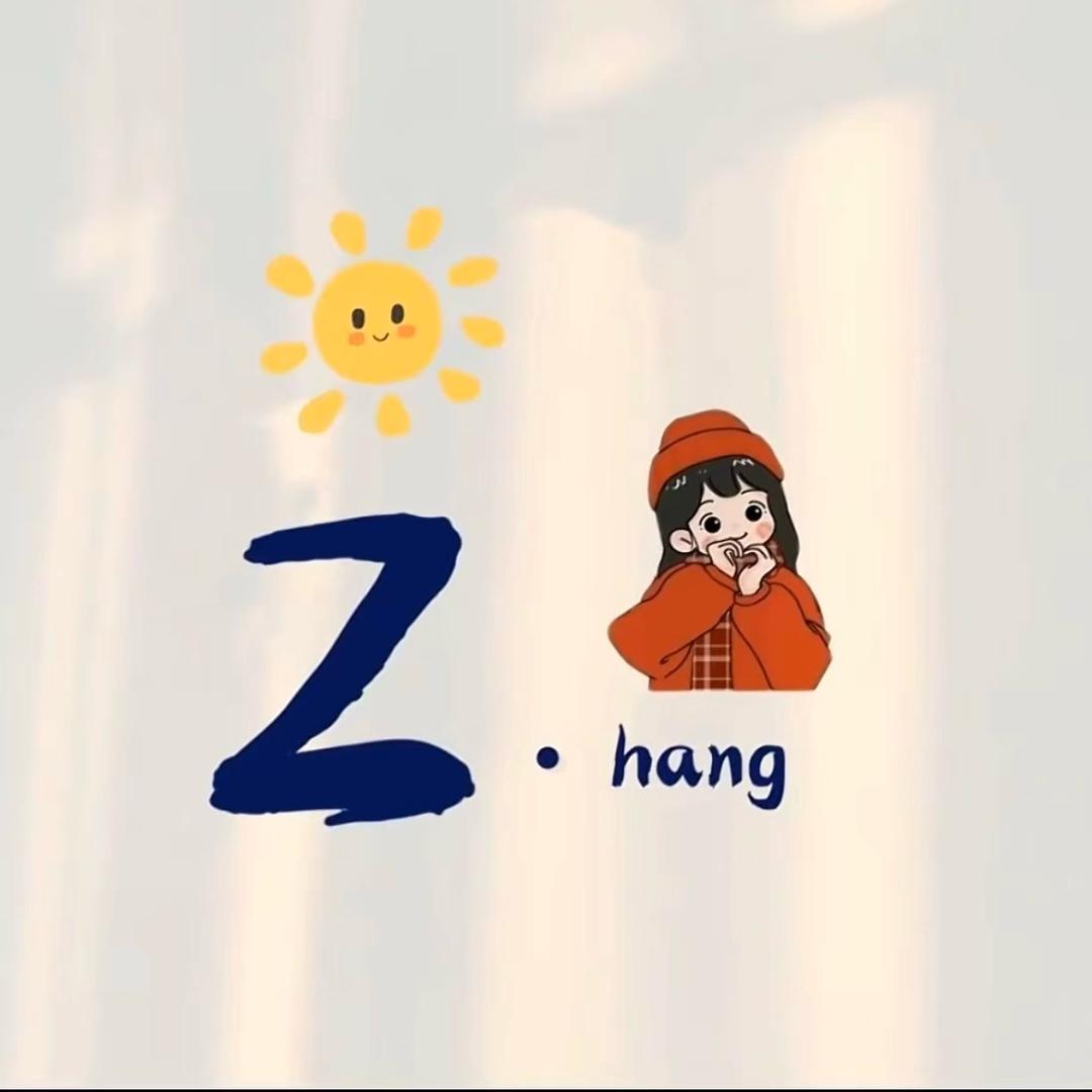 ๑҉别来无恙👧🏻᭄ꦿ໌້ᮨ