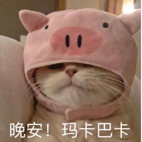 尤