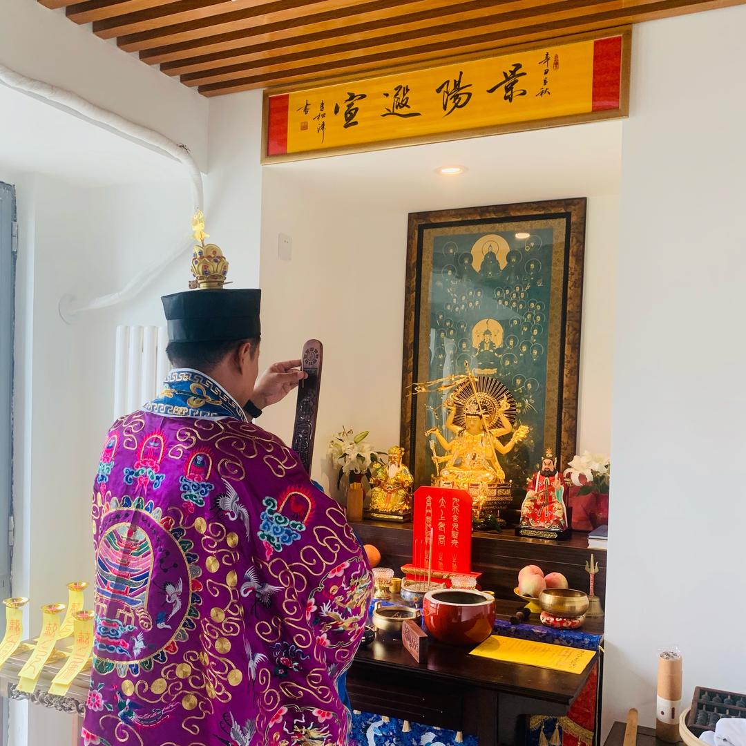 戊玄☯️觉者