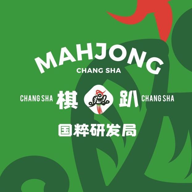 细毛坨🀄️258（组🍊）