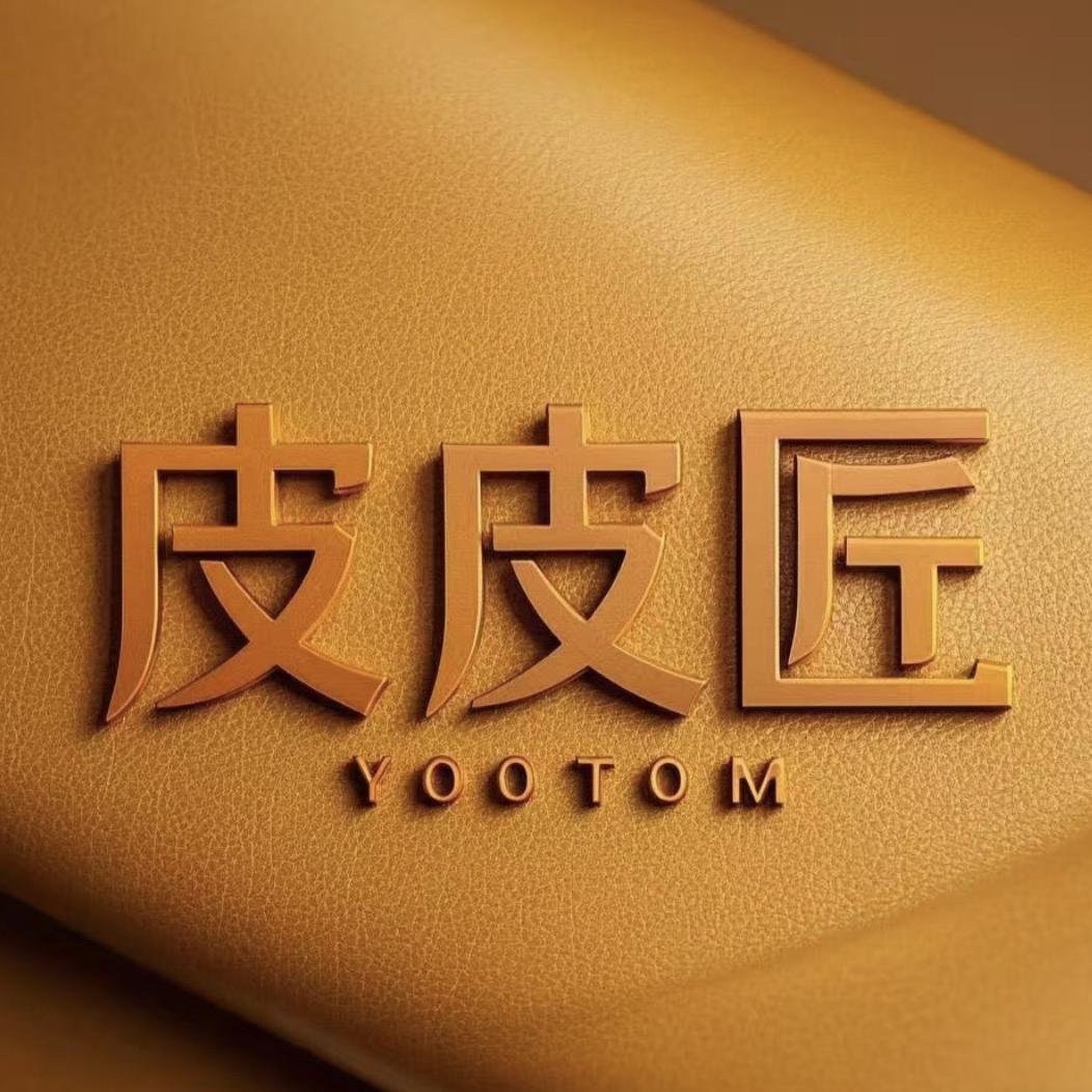 皮皮匠手机壳