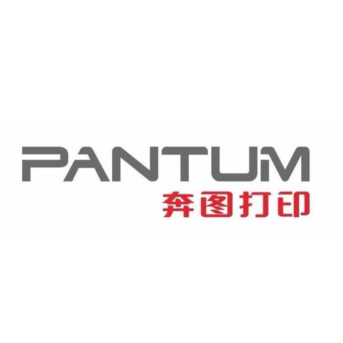 新中讯打印机专营店