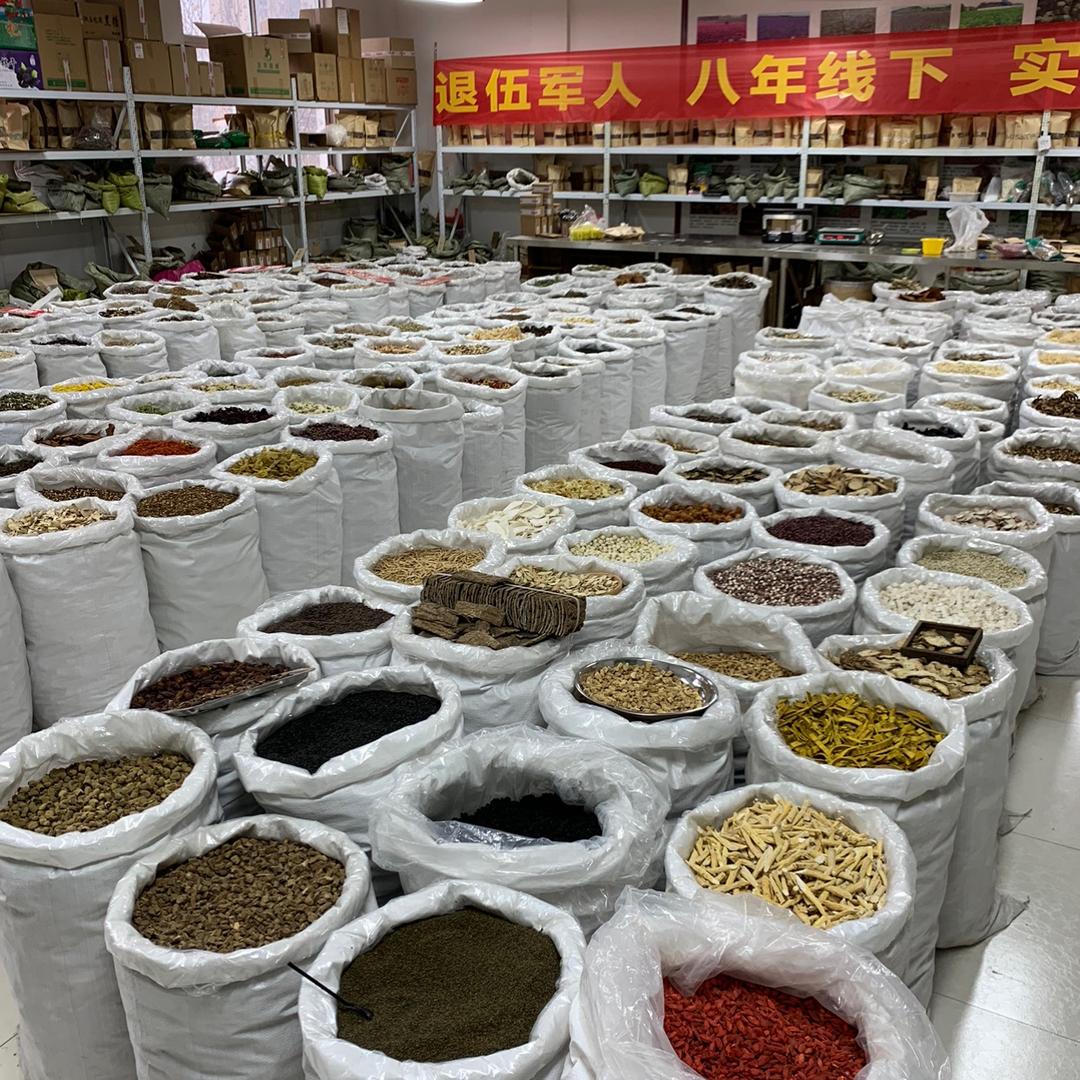 山鼎药业亳州滋补专卖店