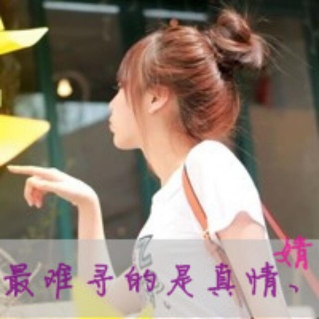 甄选优品《橱窗下单》