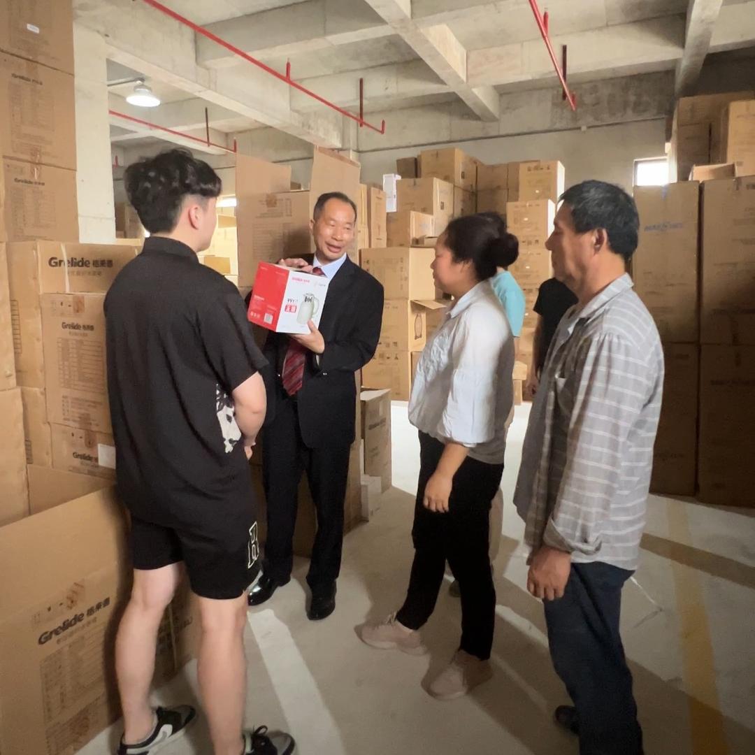 江哥小家电甄选