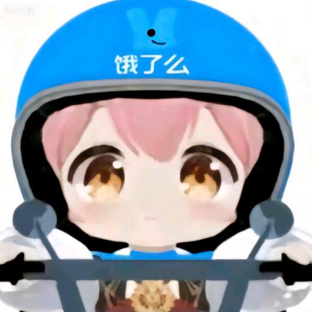 美国臭哥哥