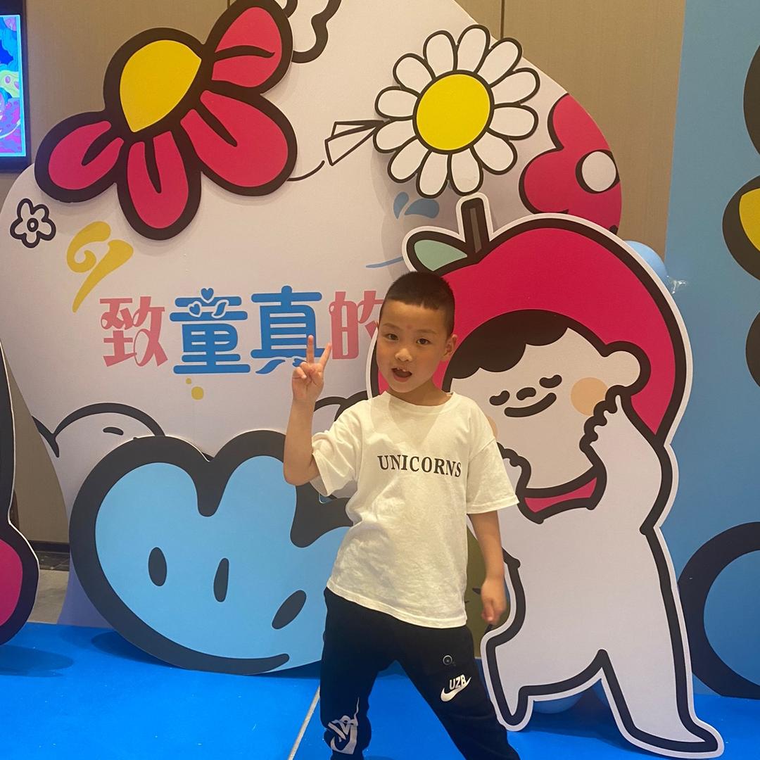 大小王(我)