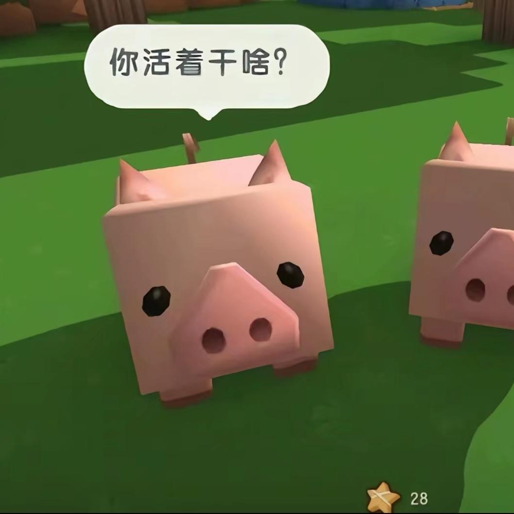 与世无争