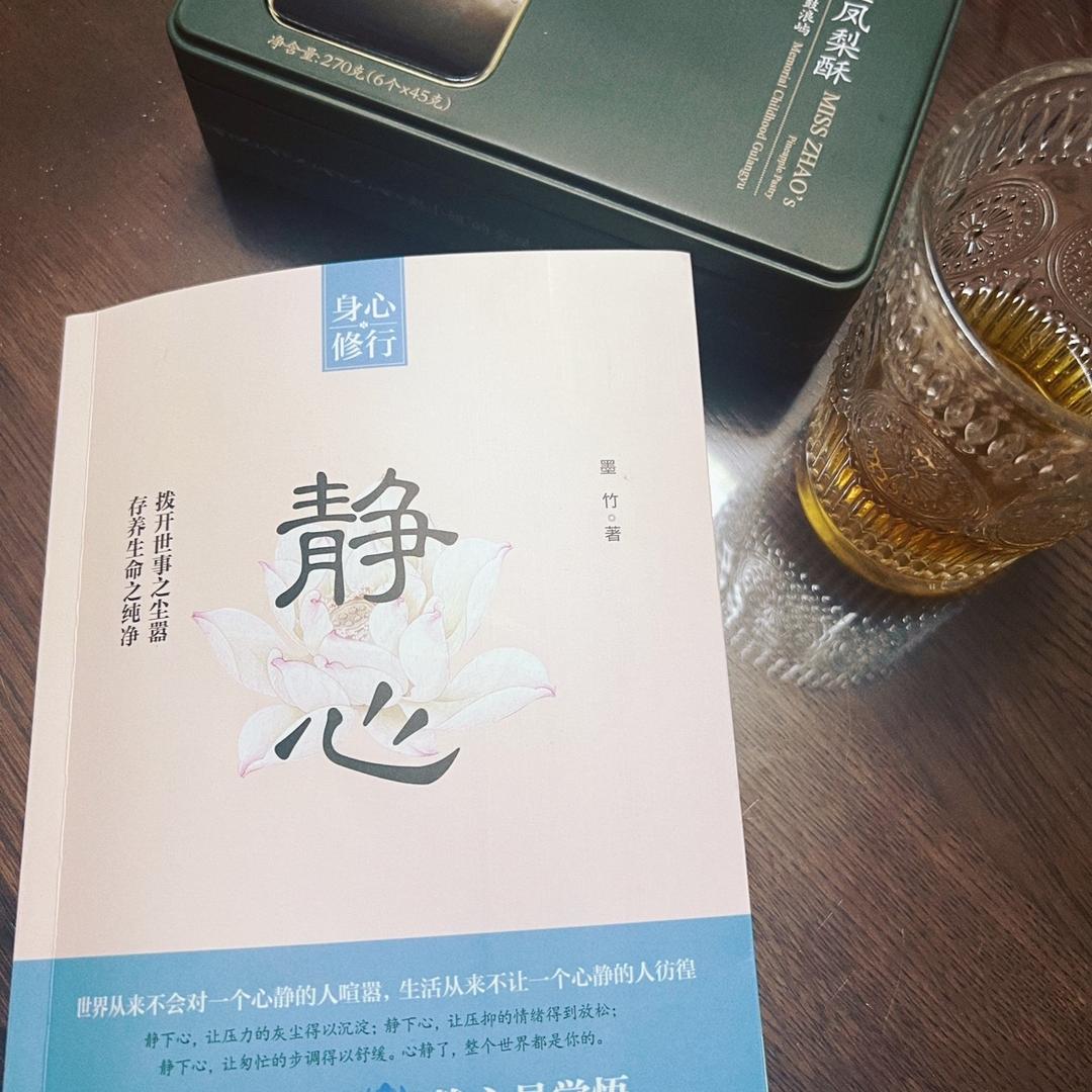 朵朵麻麻