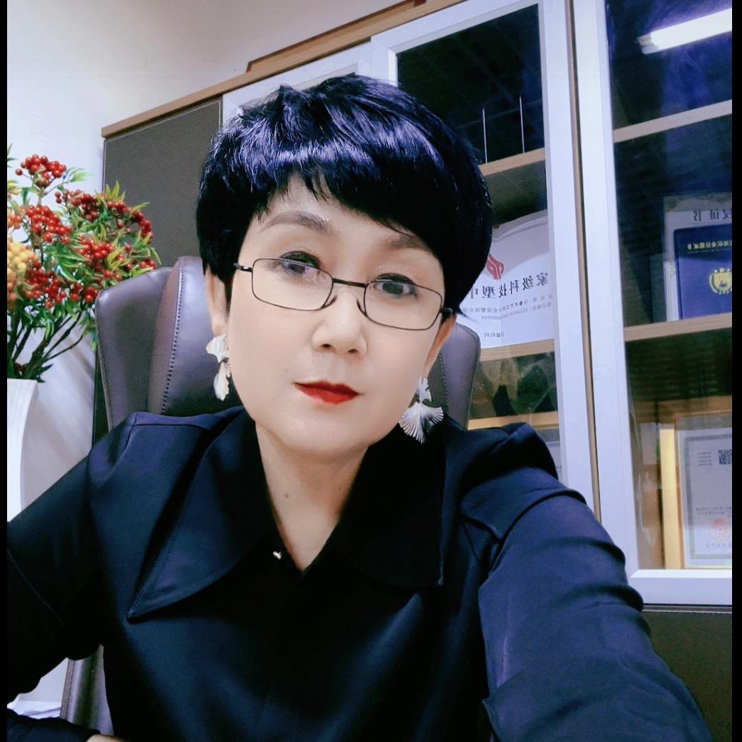 乌鲁木齐艾凯尔企业管理有限公司