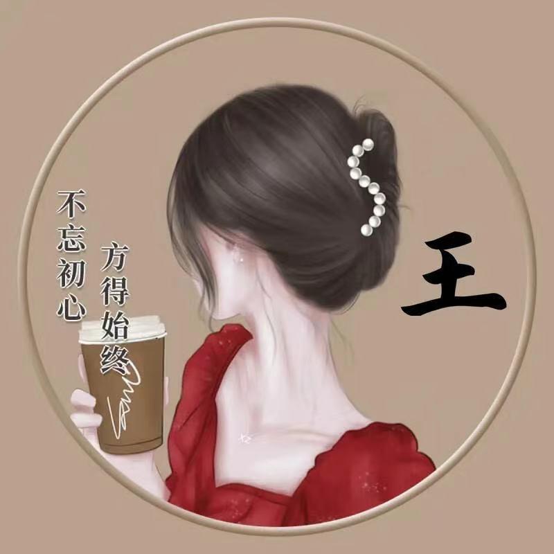 皓玥当空