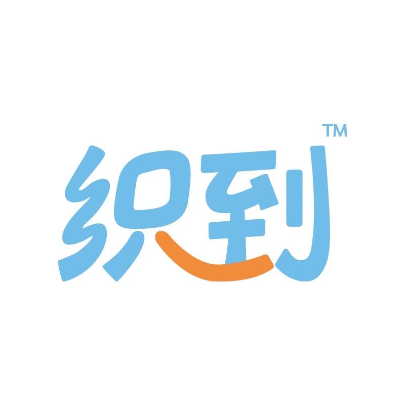 织到的钩织手工店