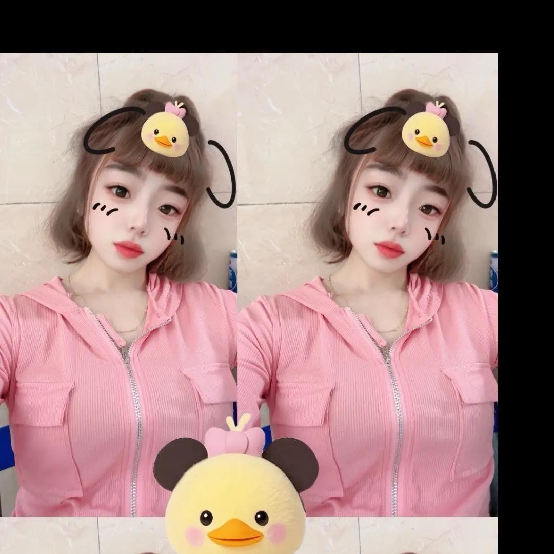 全糖🍬加冰🧊