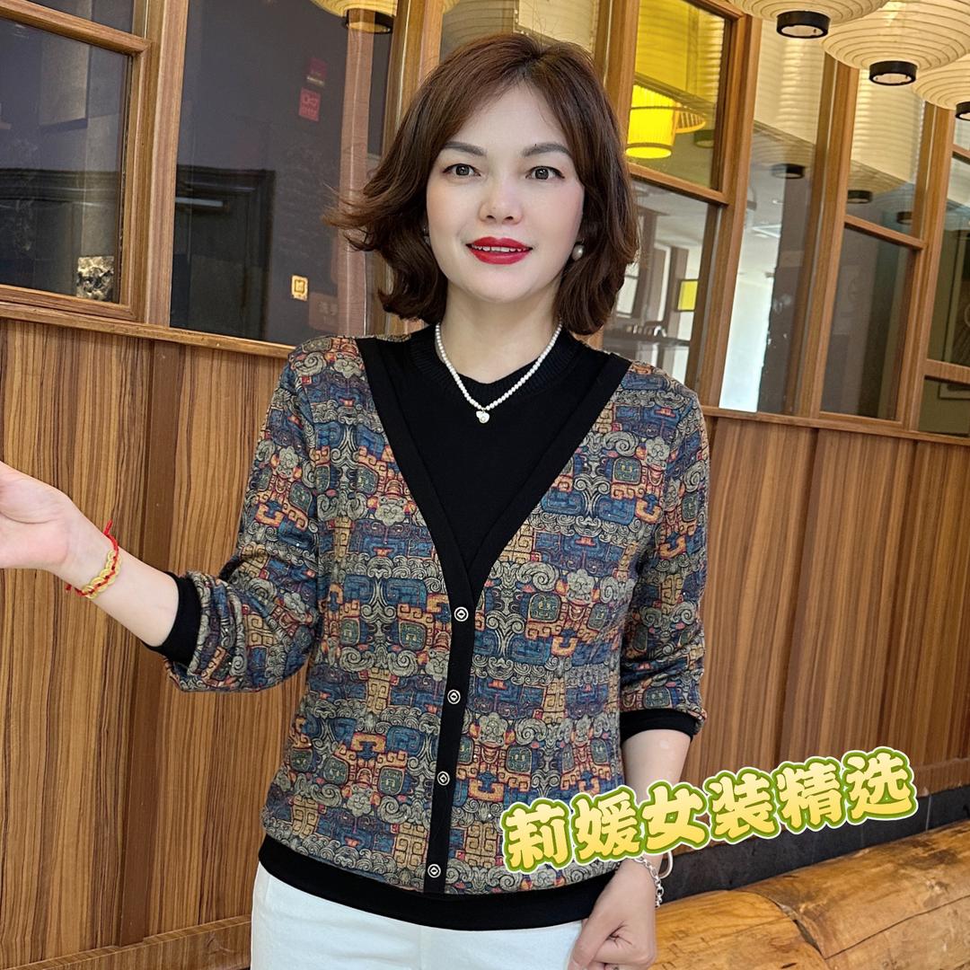 莉媛女装