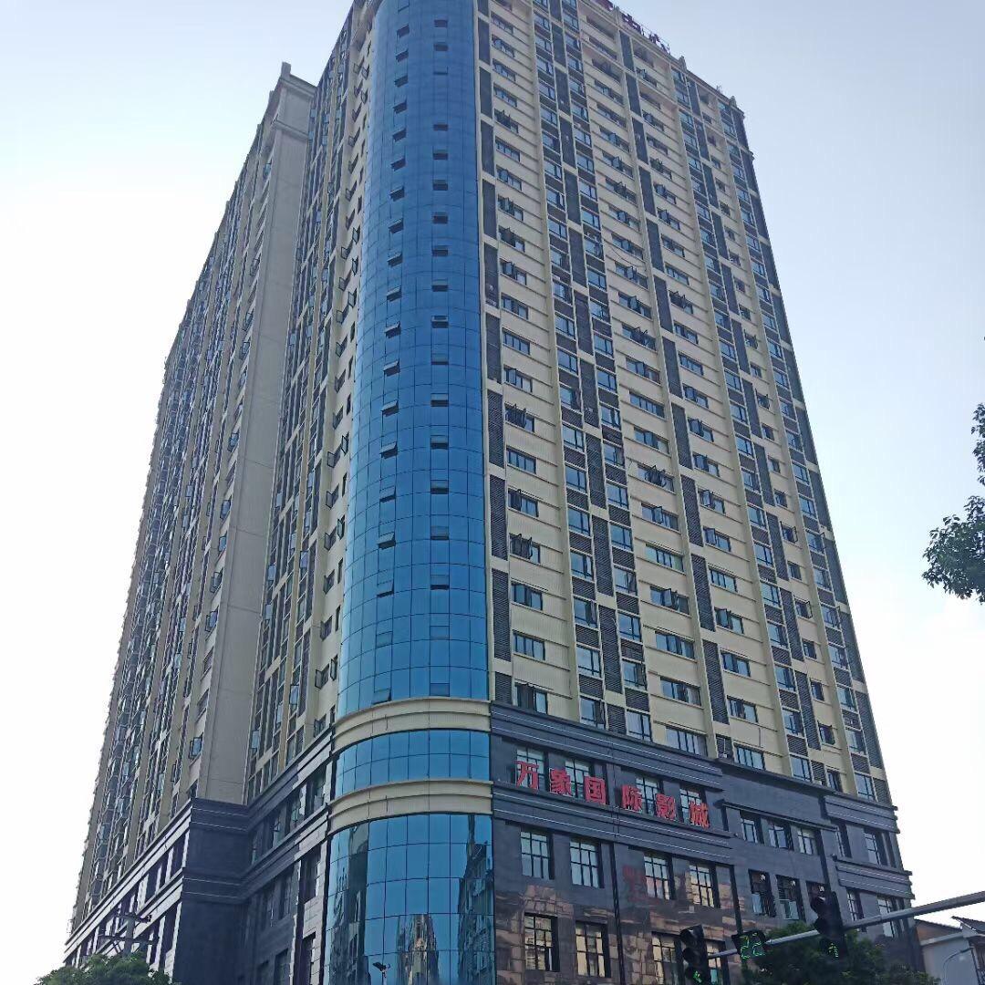 麻阳中心商场官方号