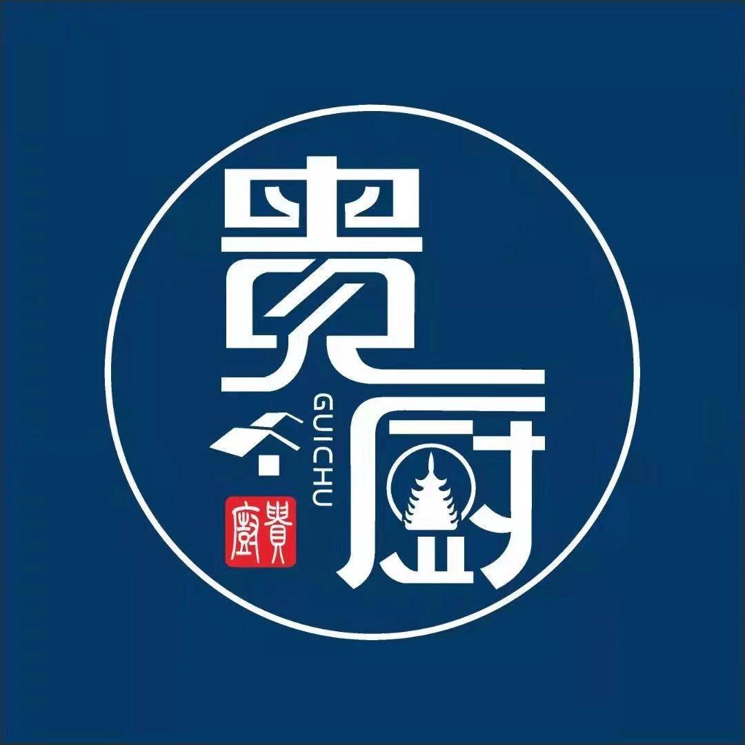 贵厨酸汤牛肉·小河万科店·13号会员日