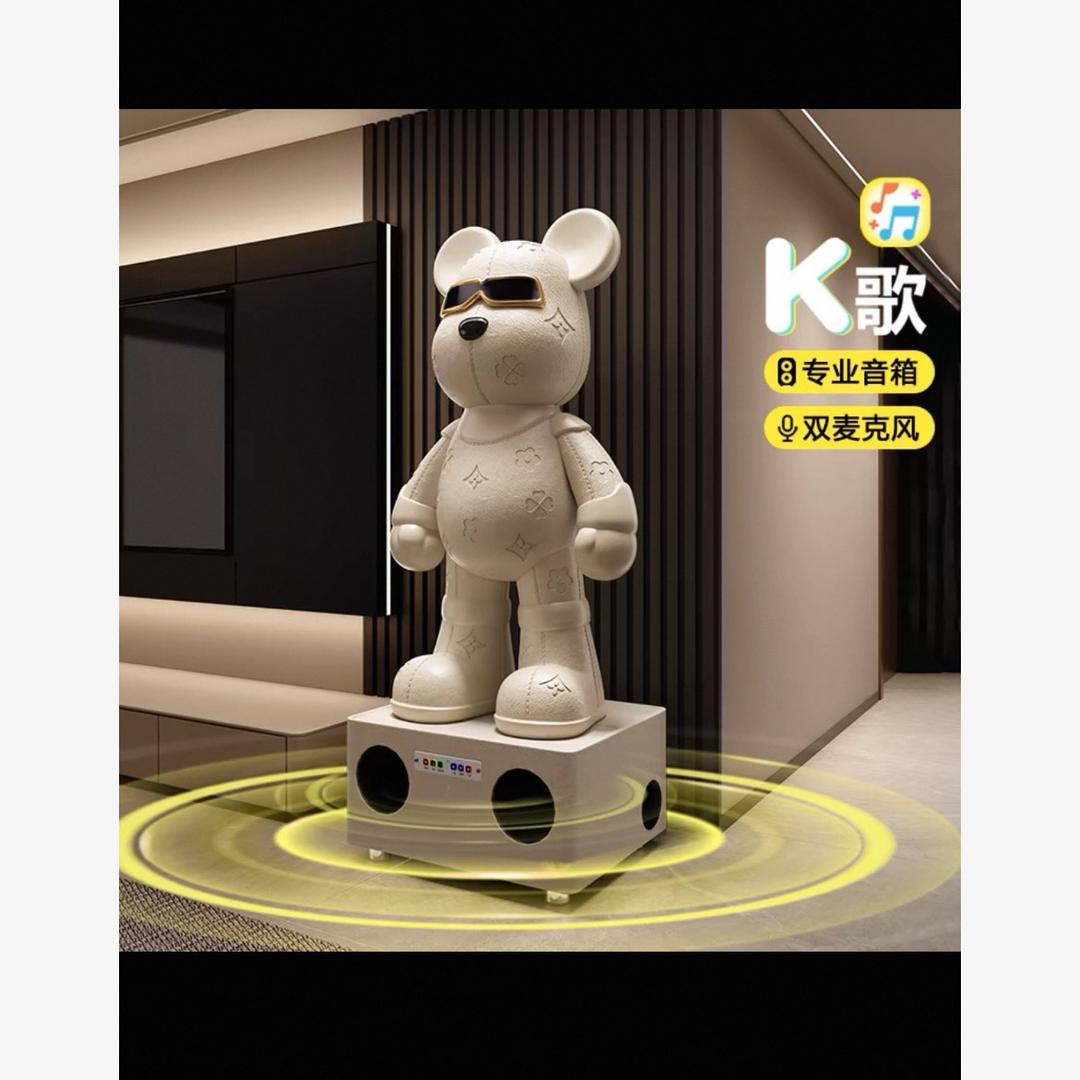 阳洋了个阳