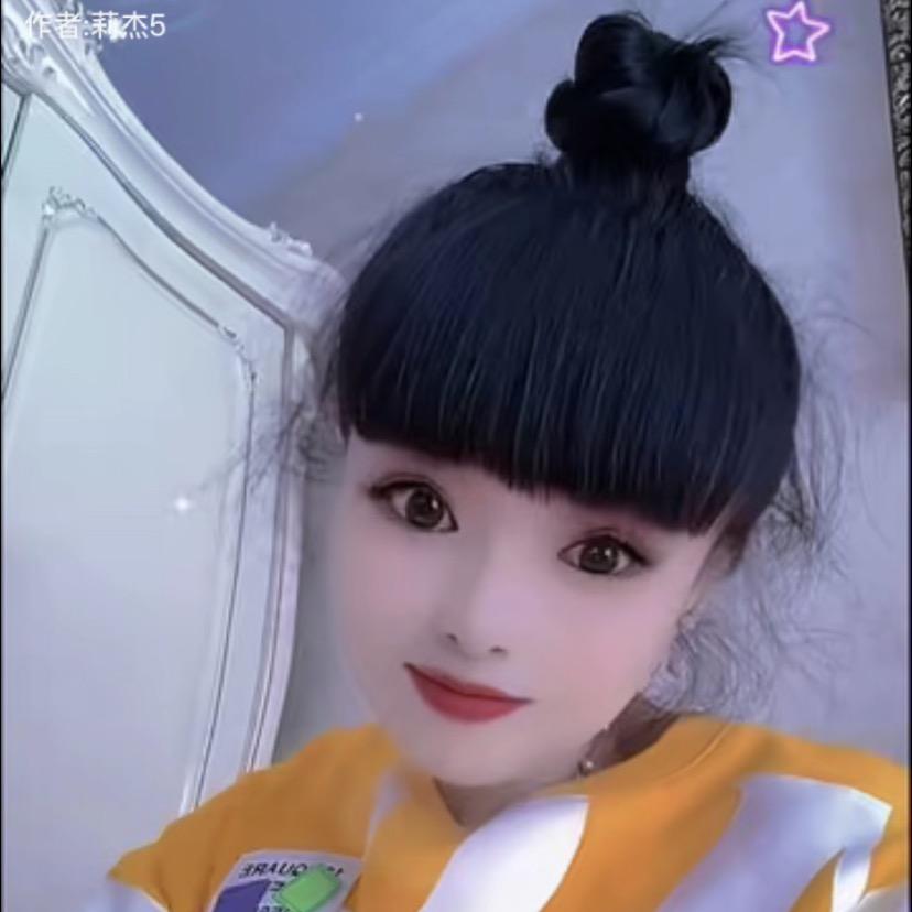 楫归百货