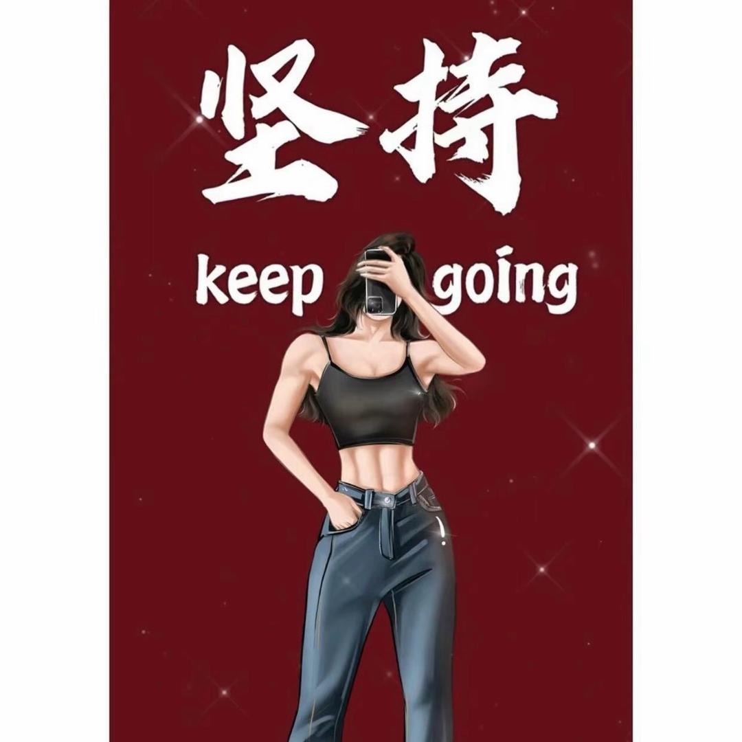 5点48分