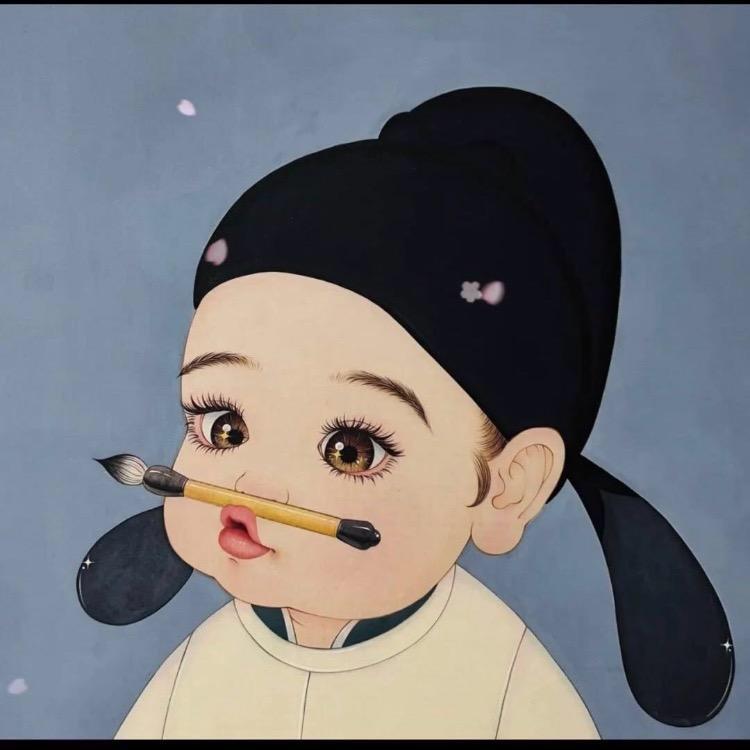 丽子