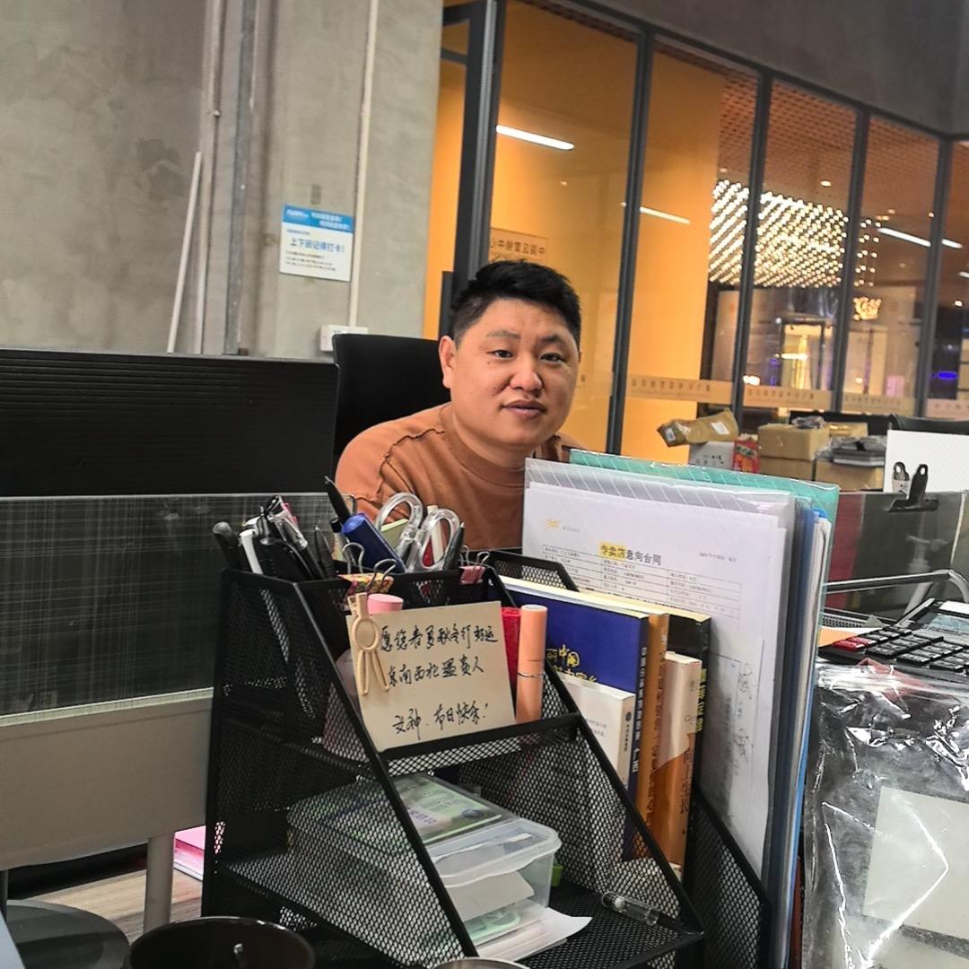 我的天空