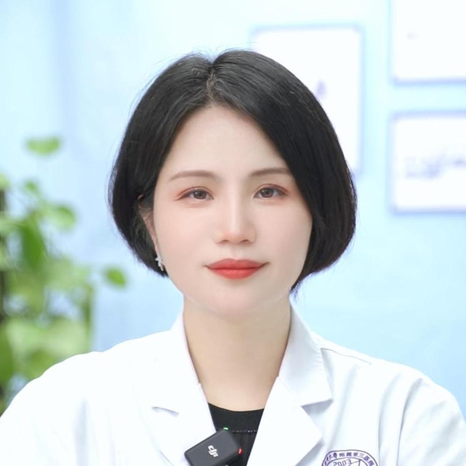 王微医生