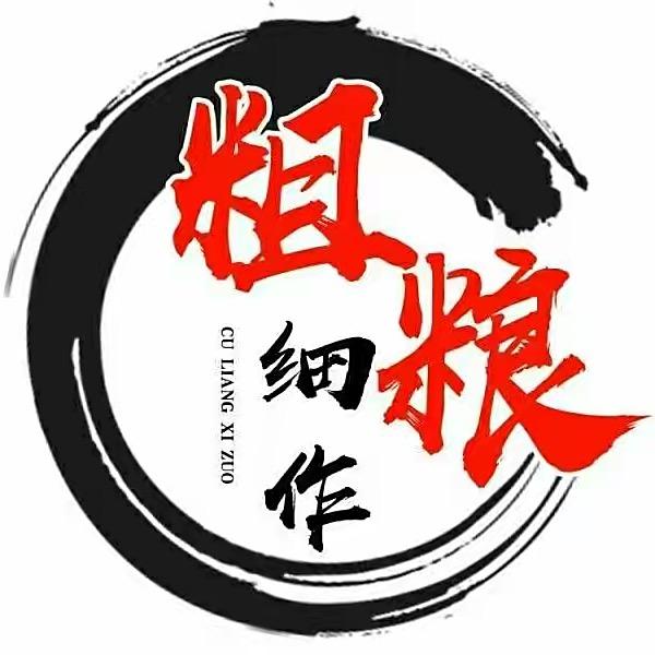 仙豆酥粗粮细作