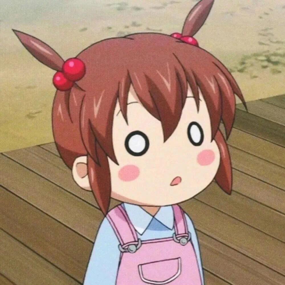 ღ、宝儿
