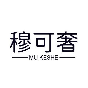 穆可奢羊绒旗舰店