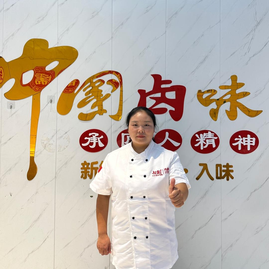 鲜鲜私房卤