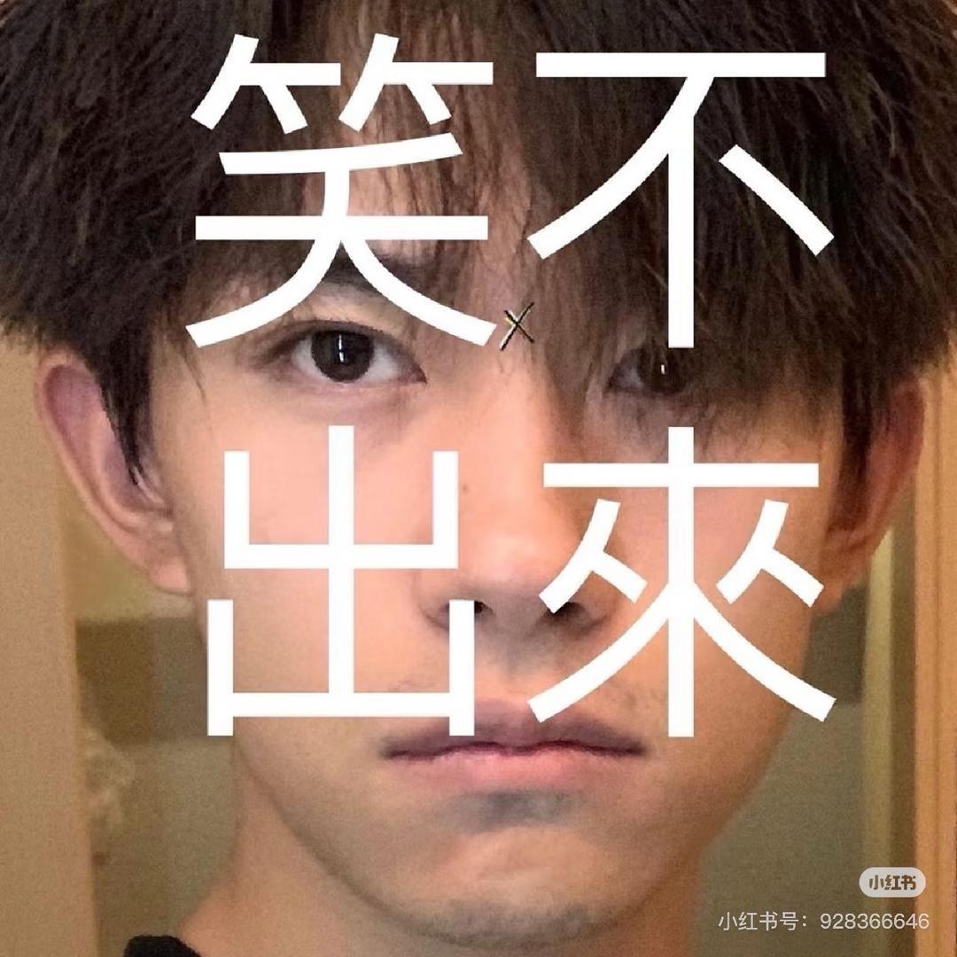 易点甜